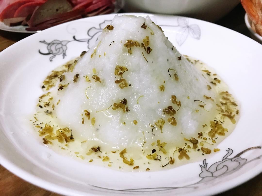 奶香桂花山药泥