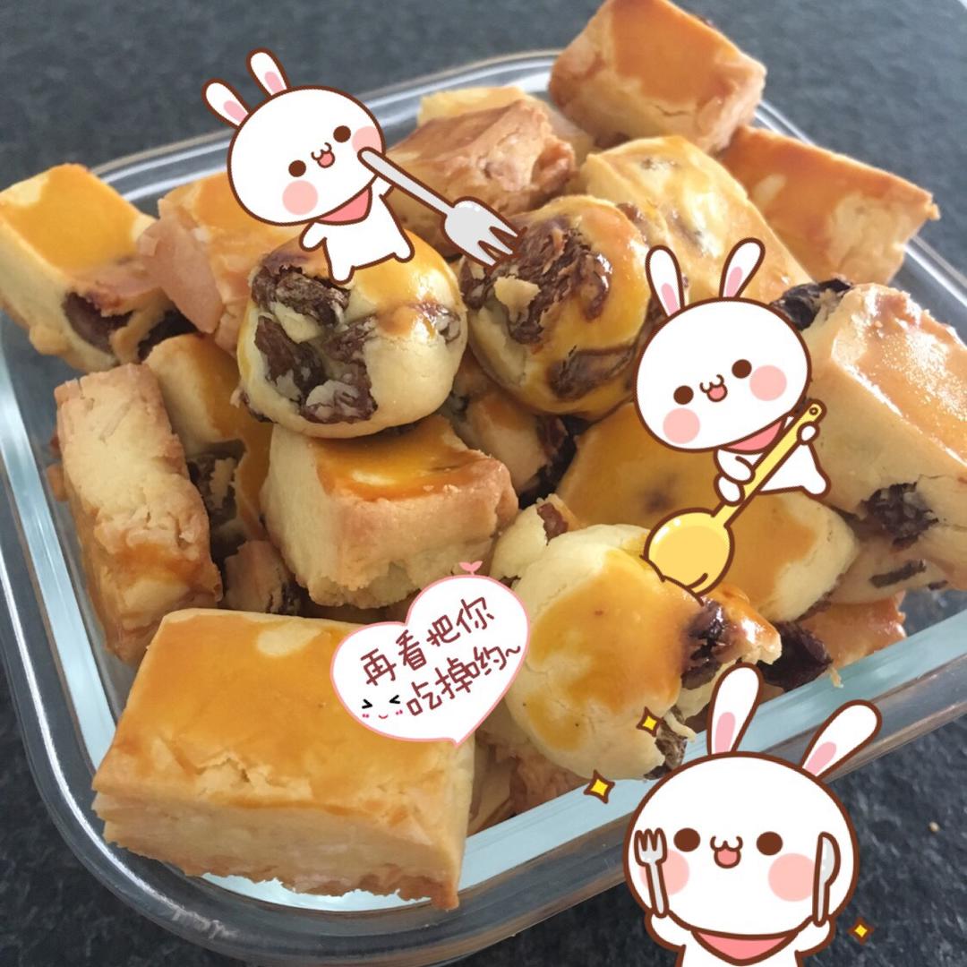 葡萄奶酥(超酥香的饼干)