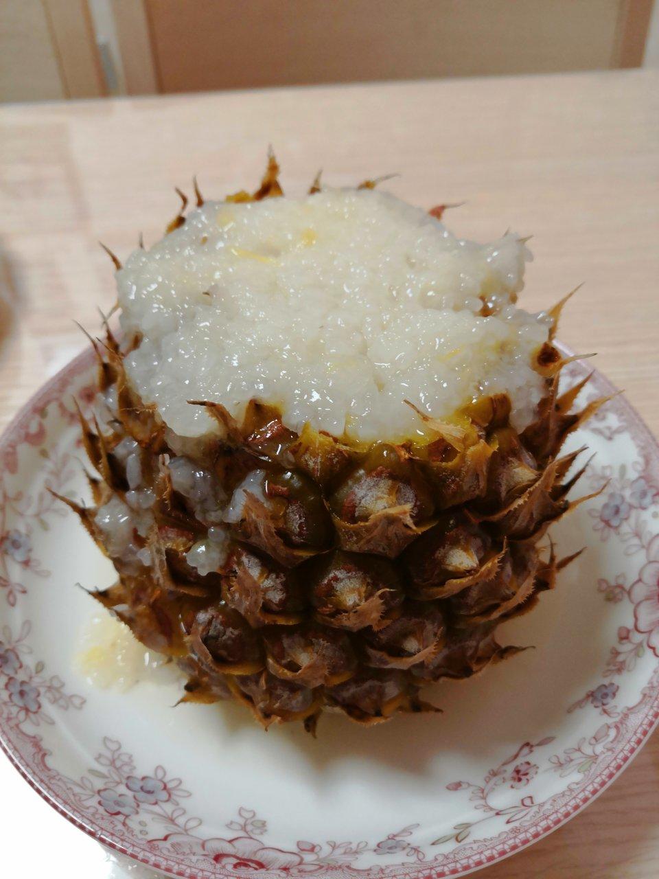 甜甜菠萝饭