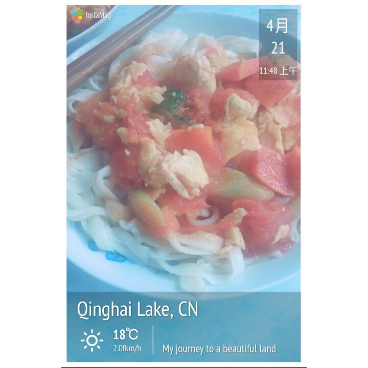 西红柿鸡蛋打卤面