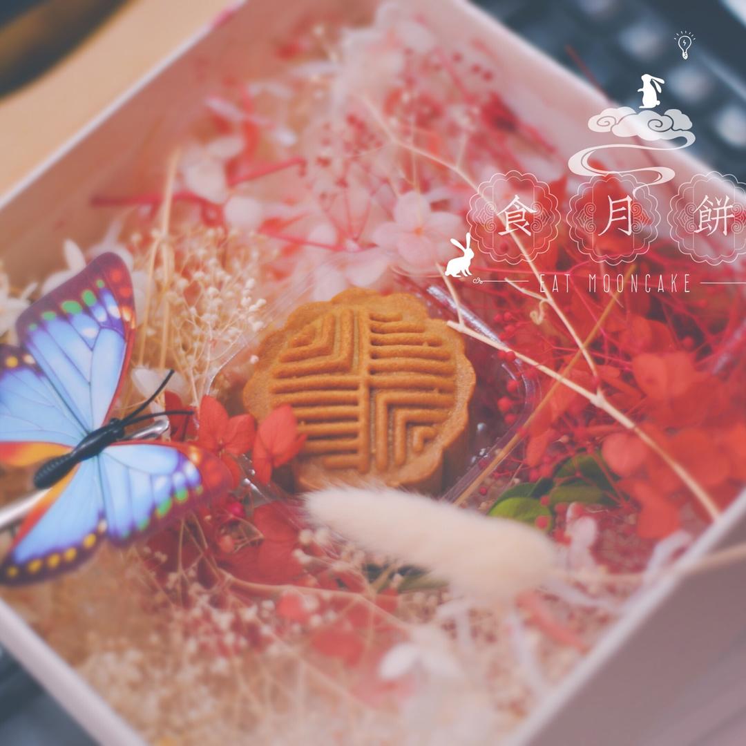 广式月饼（最好用的饼皮配方）