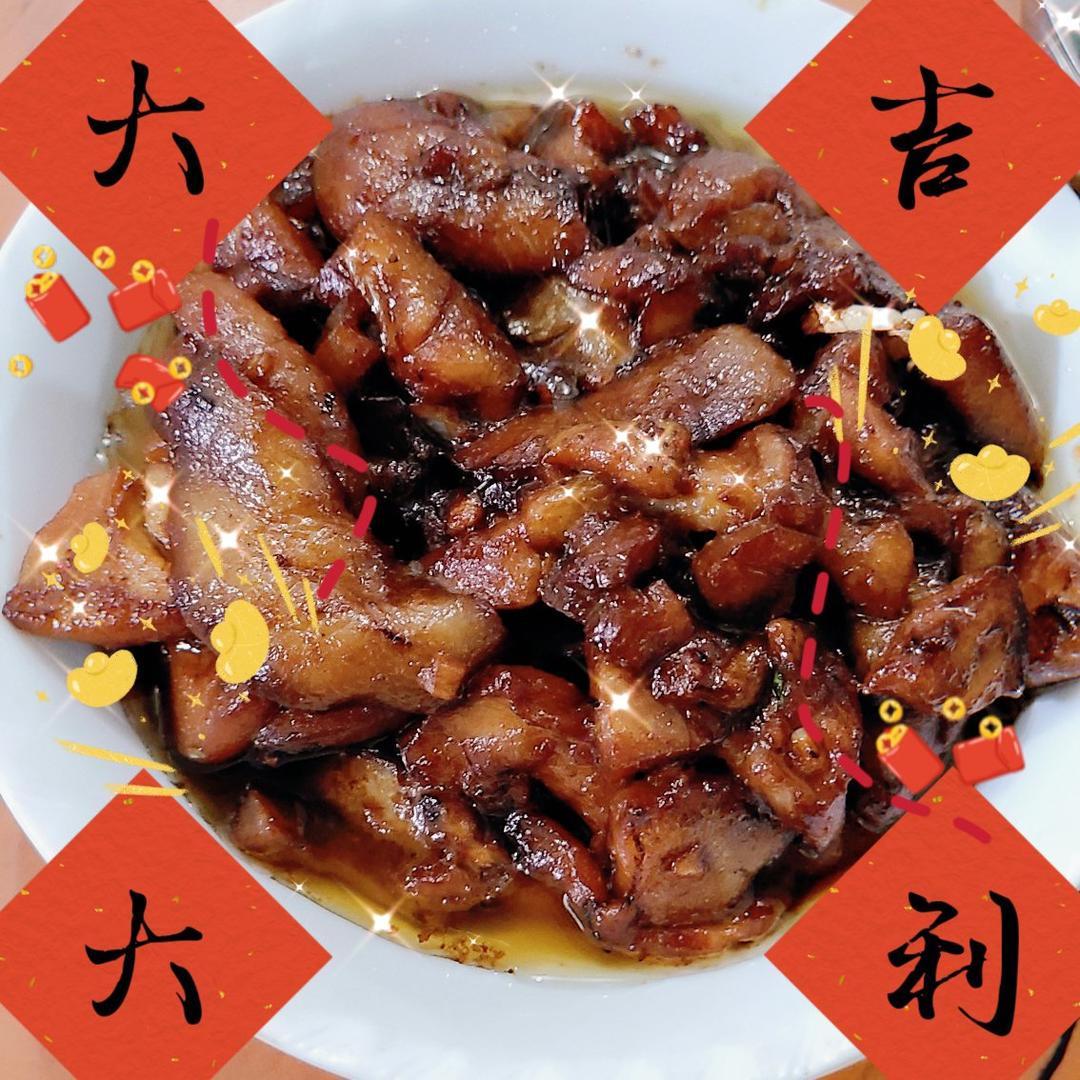 家常红烧茄子🍆，只要少量的油且下饭