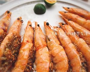 香蒜黄油烤虾🦐🦐🦐让你的情人节大餐不简单💑的做法 步骤6