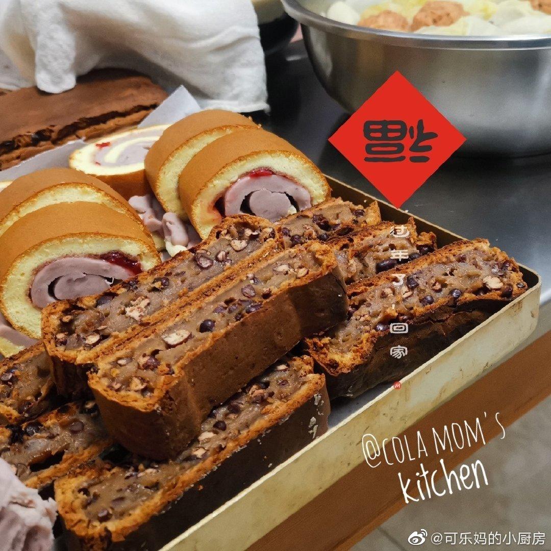 台湾小吃，红豆烤年糕！