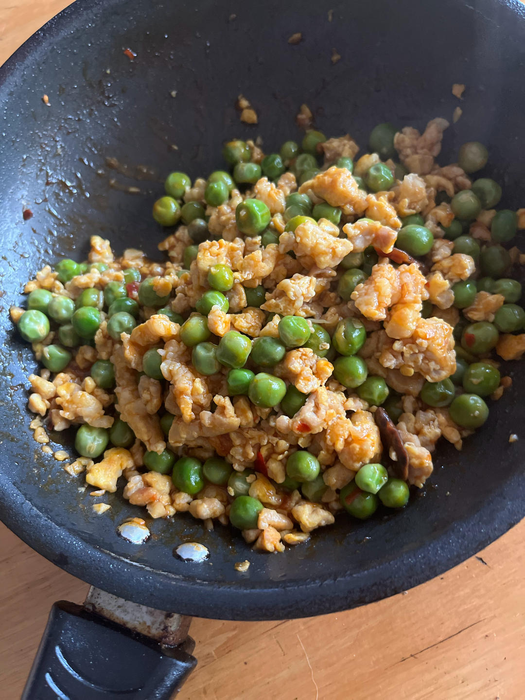 烂肉豌豆
