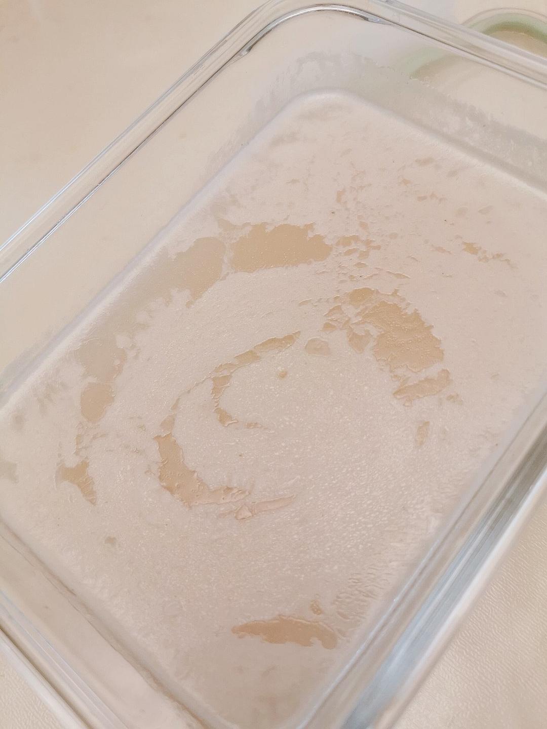 皮冻（鸡爪冻）