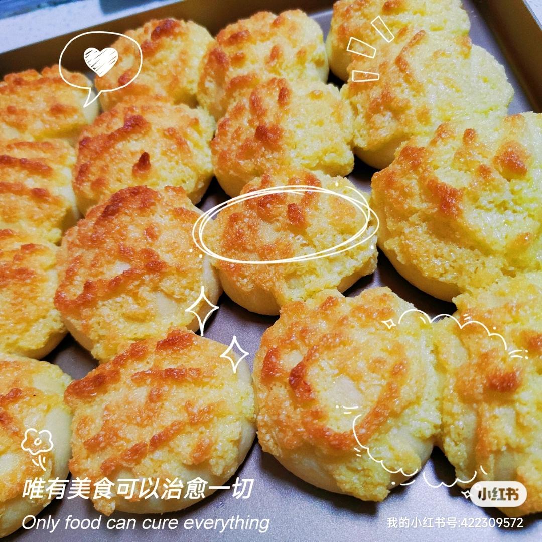 一次发酵同样松软的椰蓉小面包