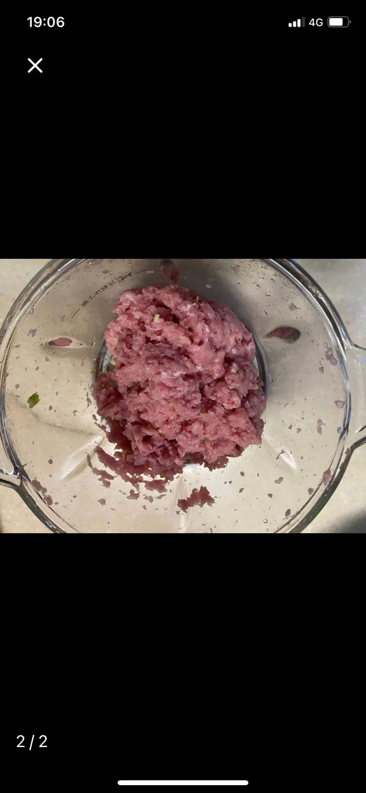 萝卜香菇猪肉饺子陷的做法 步骤5