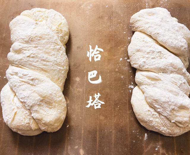 家庭版 免蒸汽恰巴塔拖鞋面包的做法