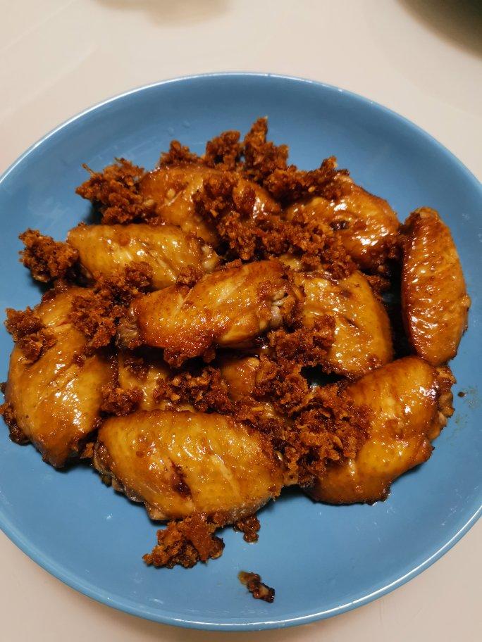 椒盐脆皮鸡翅