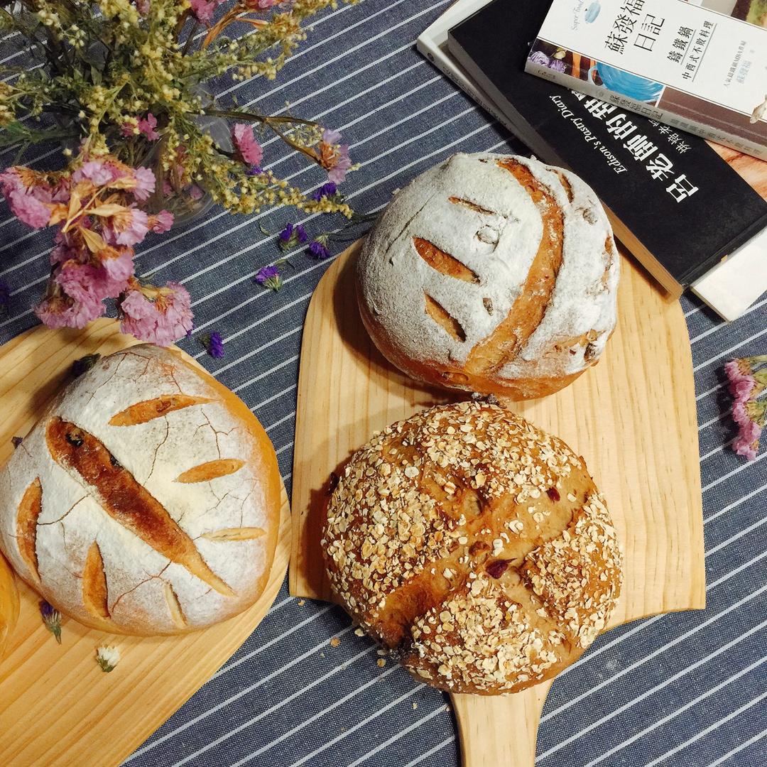 蔓越莓坚果红糖软欧包