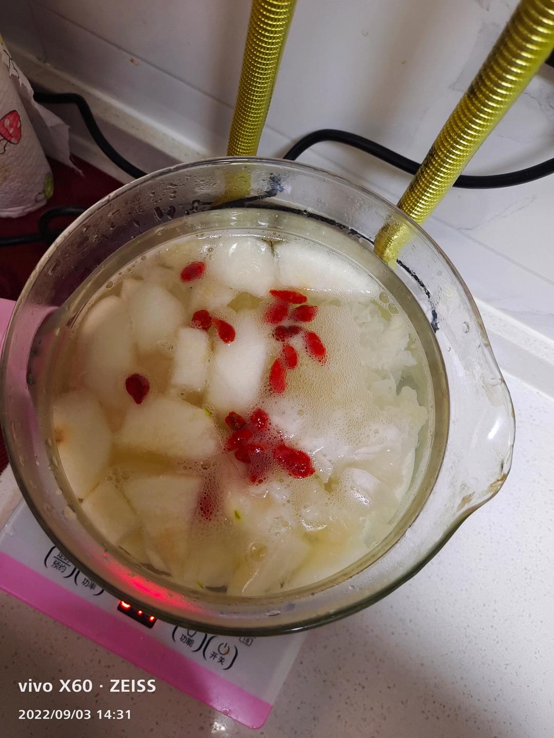 冰糖雪梨银耳汤（养生壶系列）