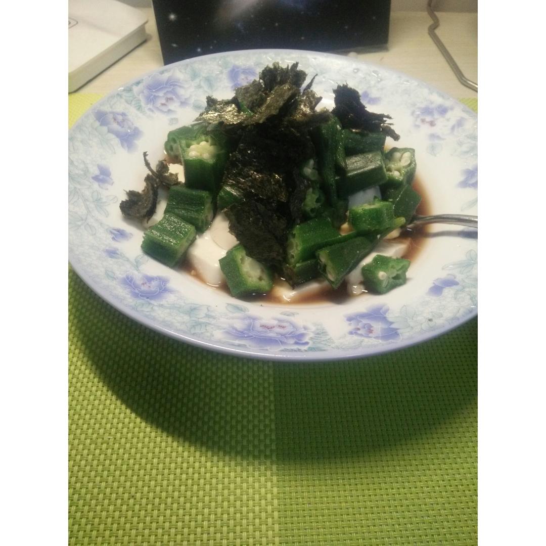 秋葵嫩豆腐&秋葵存储小方法