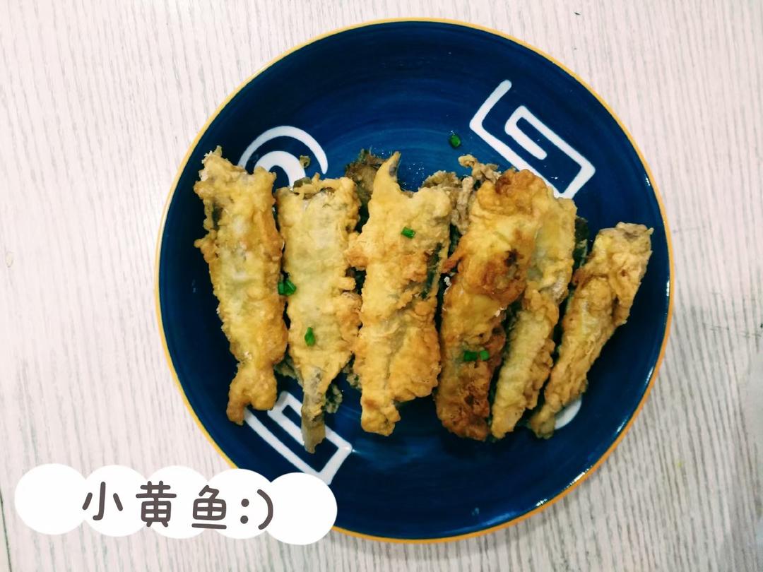 酥炸小黄鱼～吸油少