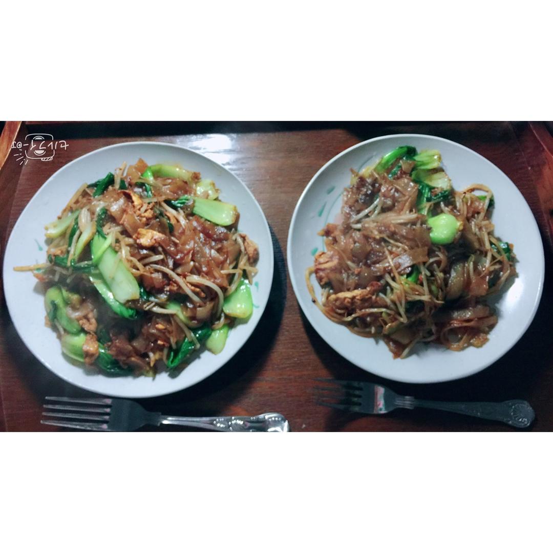 炒河粉
