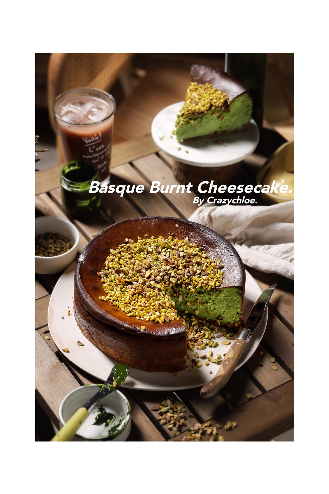 软心开心果巴斯克