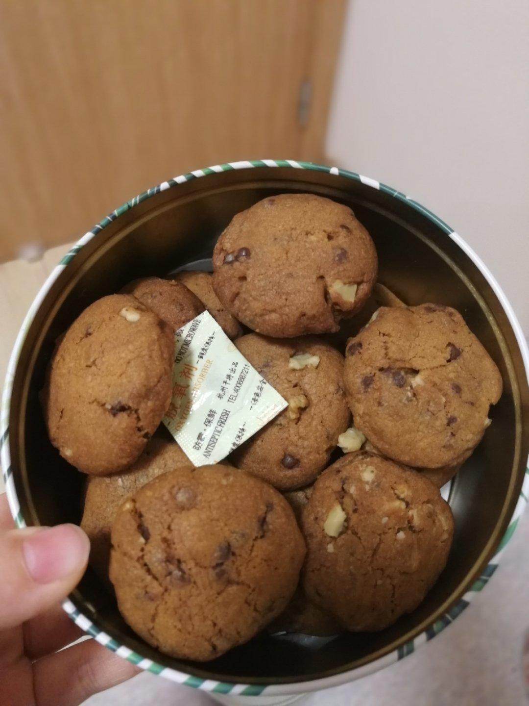 终极巧克力大cookie（奇普）——德国Meggle黄油试用
