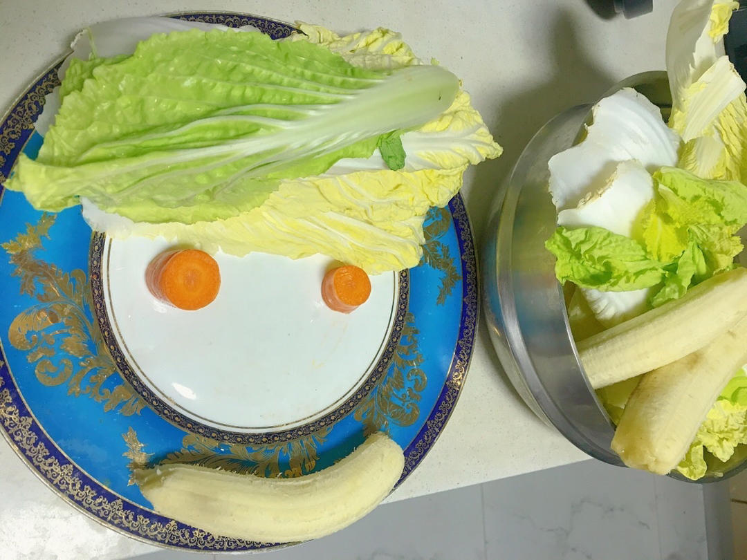 白色蔬果昔