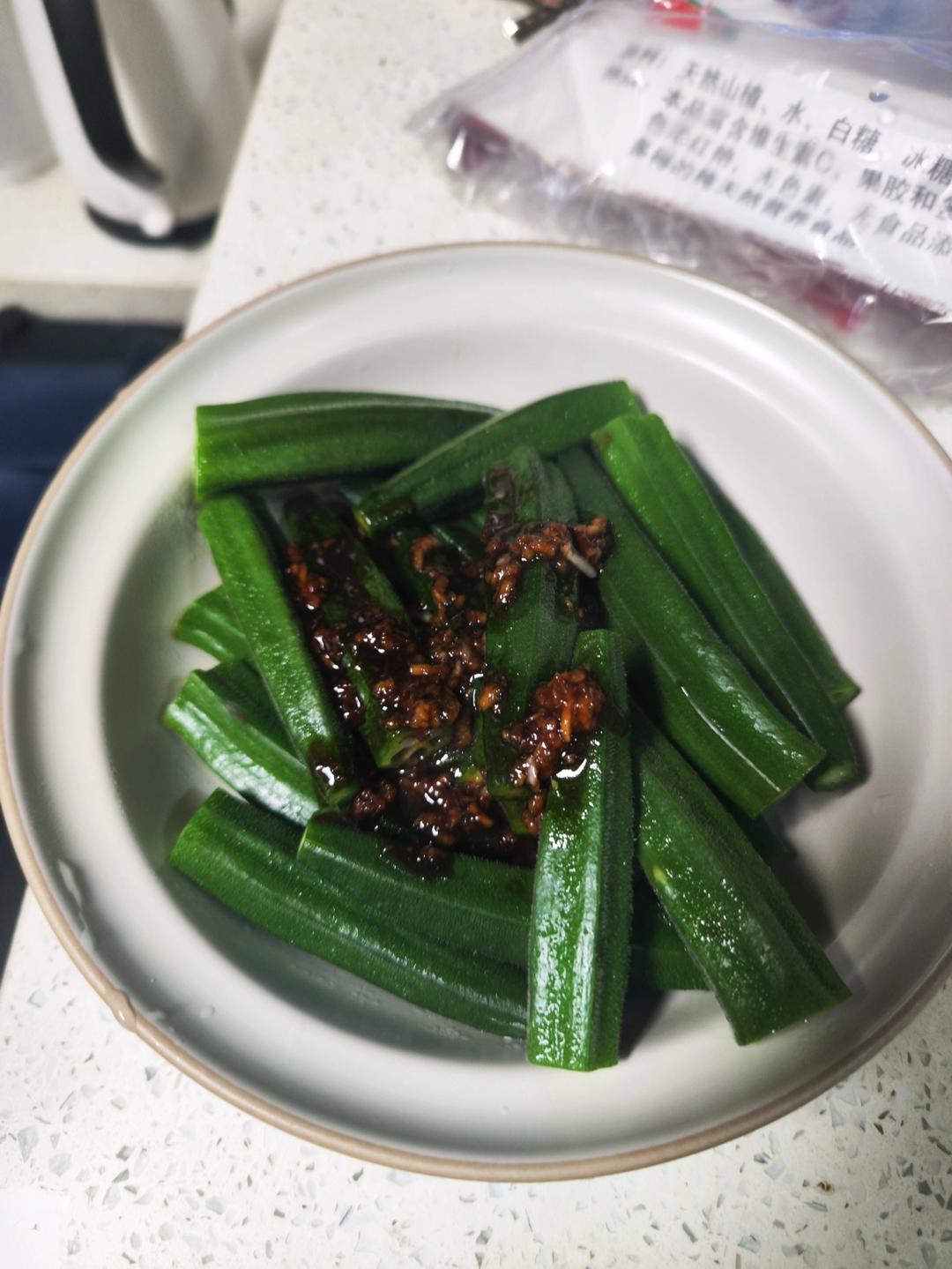 蚝油秋葵