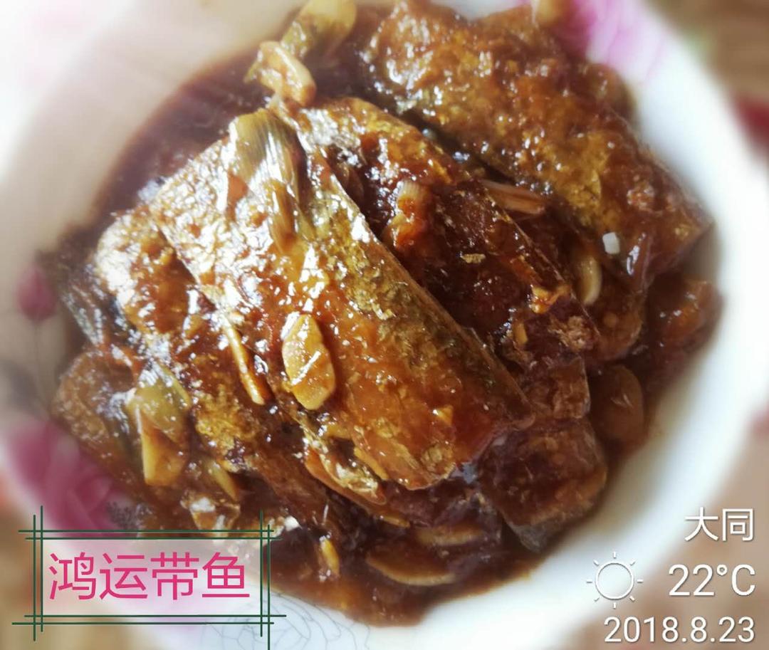 午餐•2018年8月23日