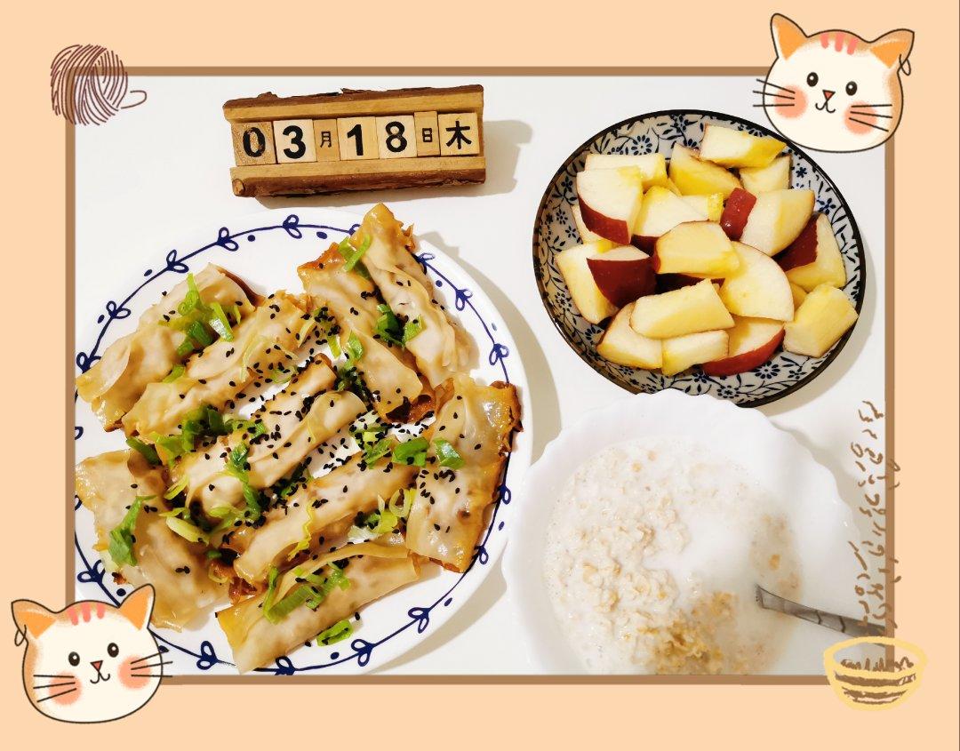 锅贴（馄饨皮版）