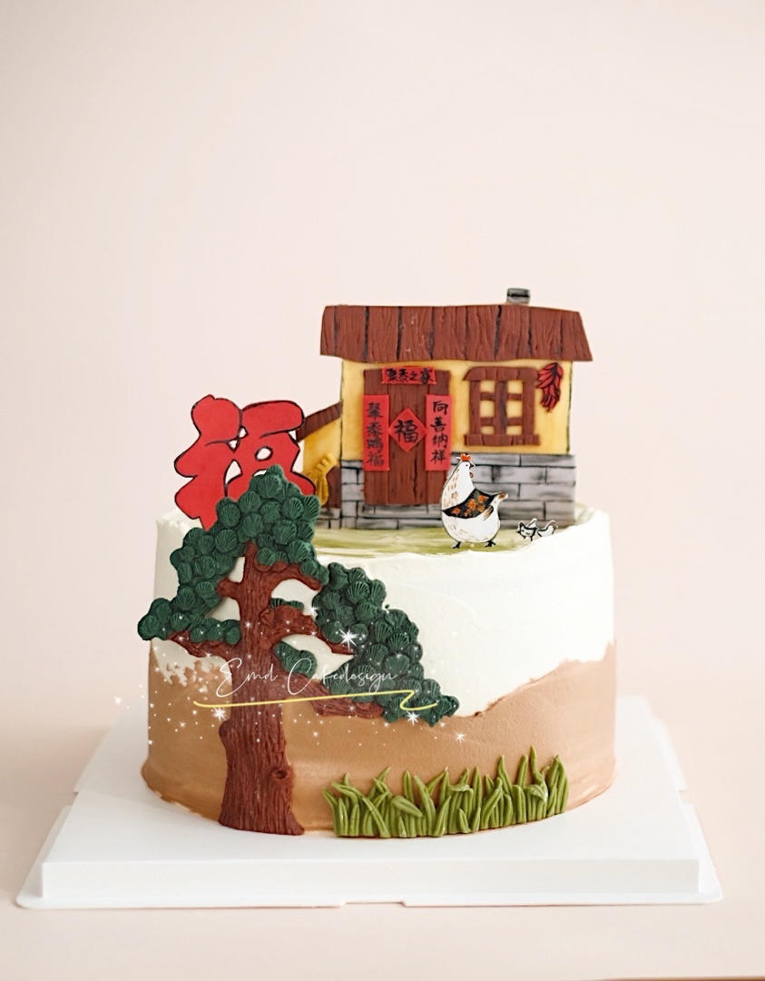 阿美丁的奇幻乐园