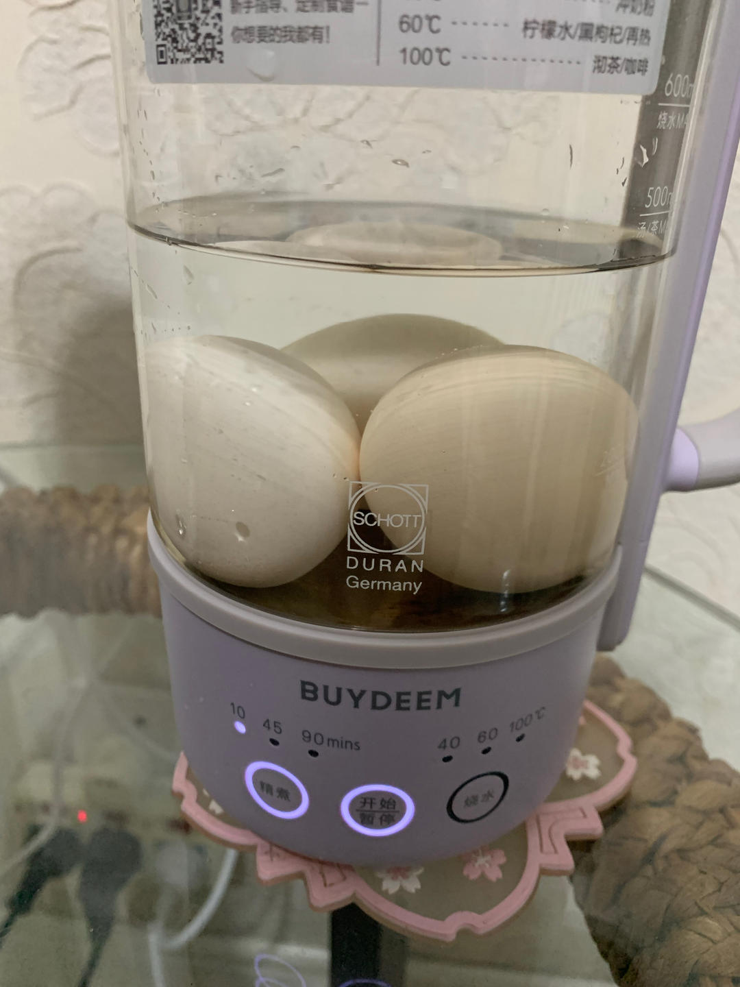 韩式酱鸡蛋【3月北鼎养生壶食谱】