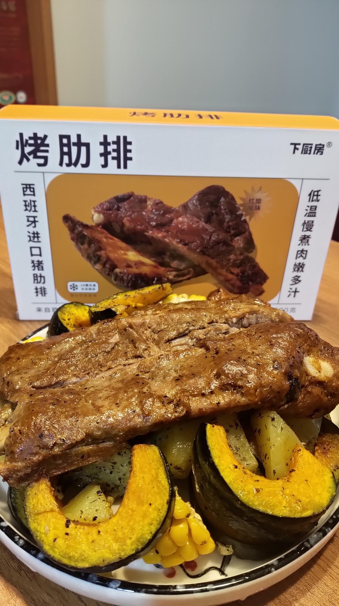 多彩欧洲美味 纵享万千搭配｜餐盒尝新 欢享冬日节日季