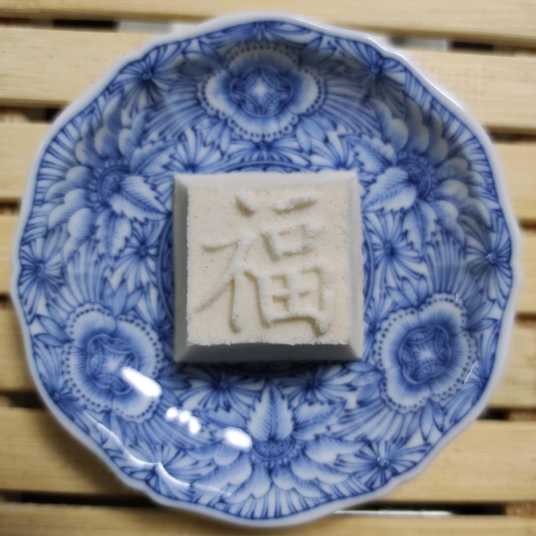 中式传统小方糕 松糕 米糕 蒸糕