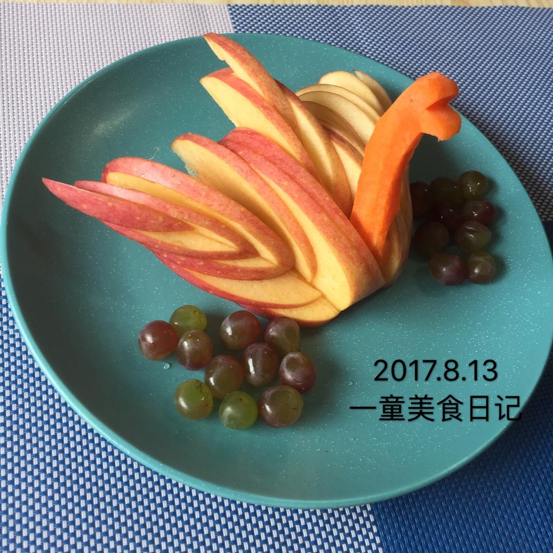 苹果天鹅