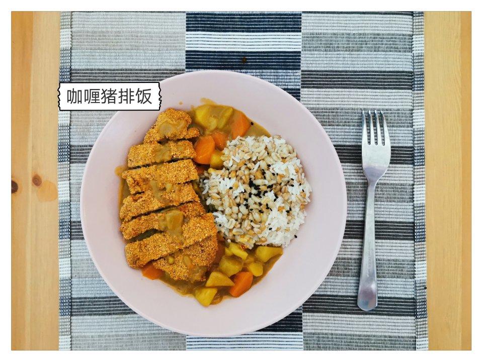 日式炸猪排（非油炸 揚げないとんかつ）