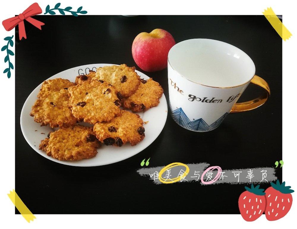 葡萄干麦片曲奇 Oats Cookies