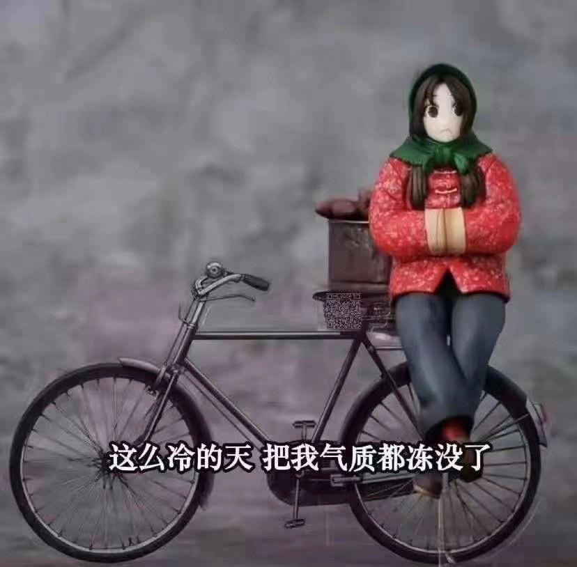 丫头778899