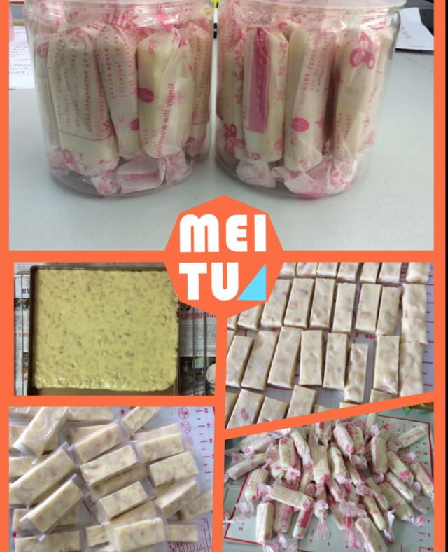 棉花糖版牛轧糖