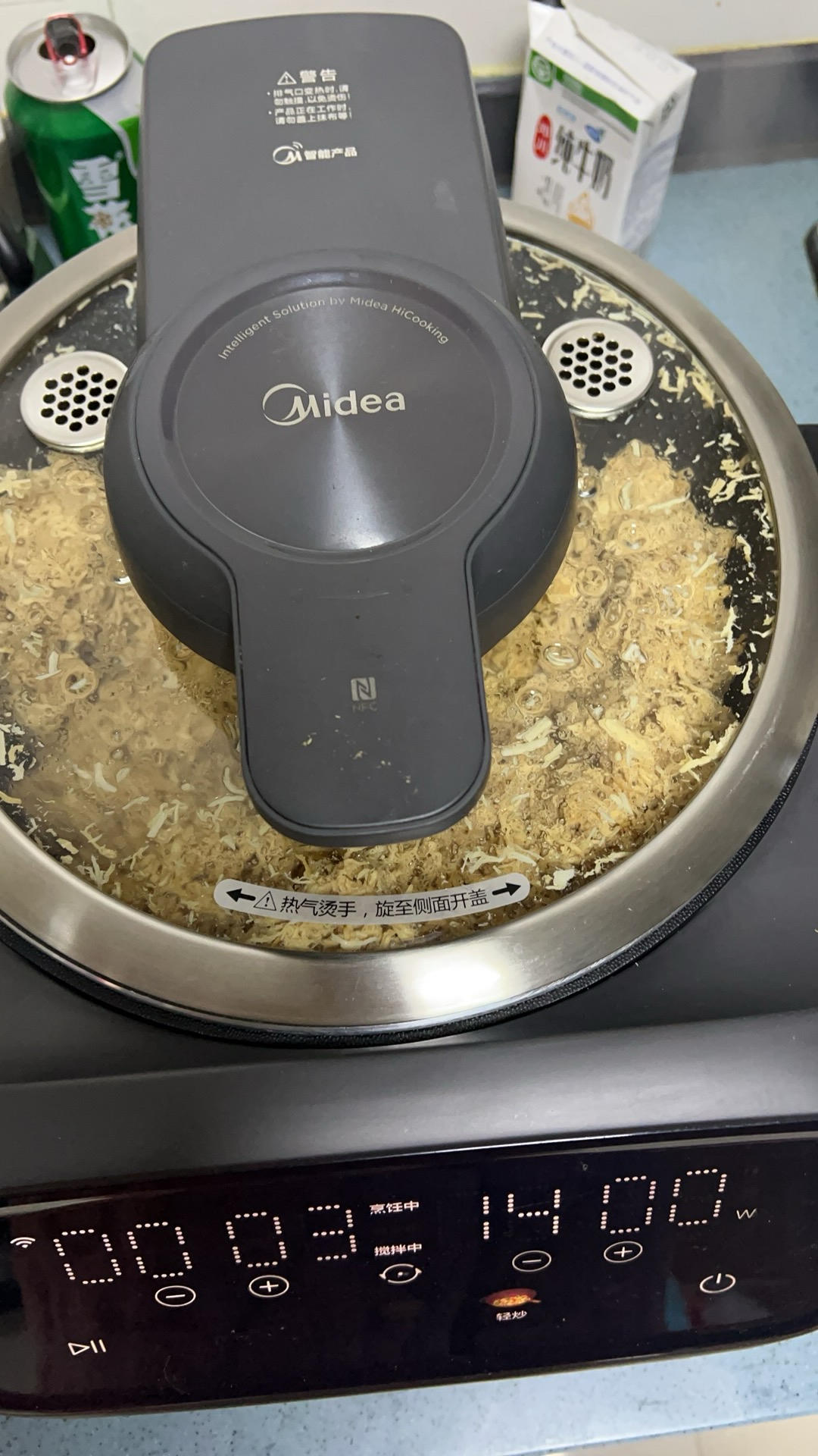 自制鸡肉松（鸡胸肉的另一种吃法）