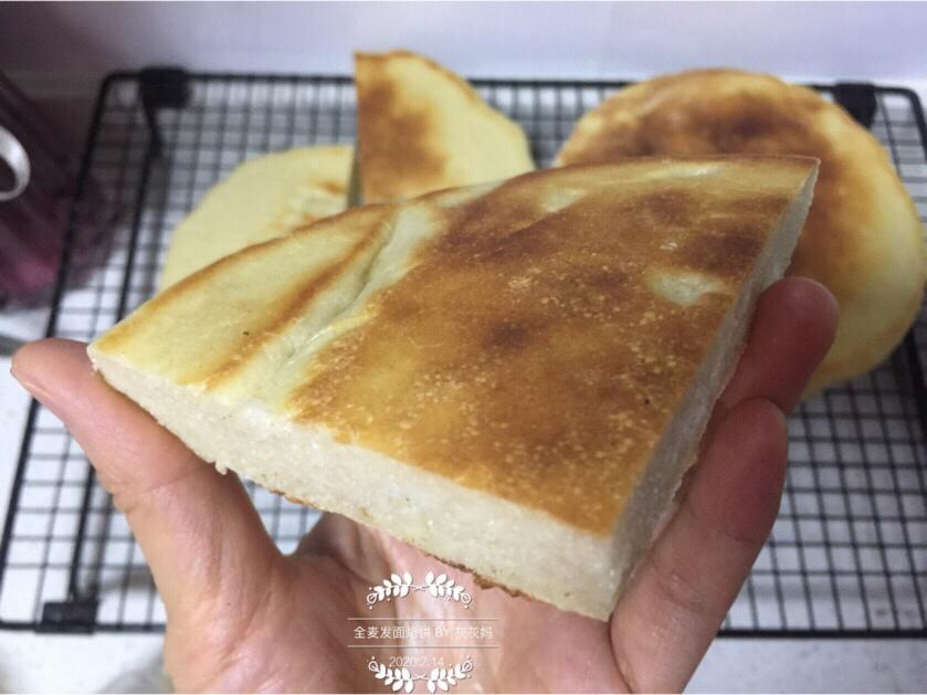 发面羊肉馅饼