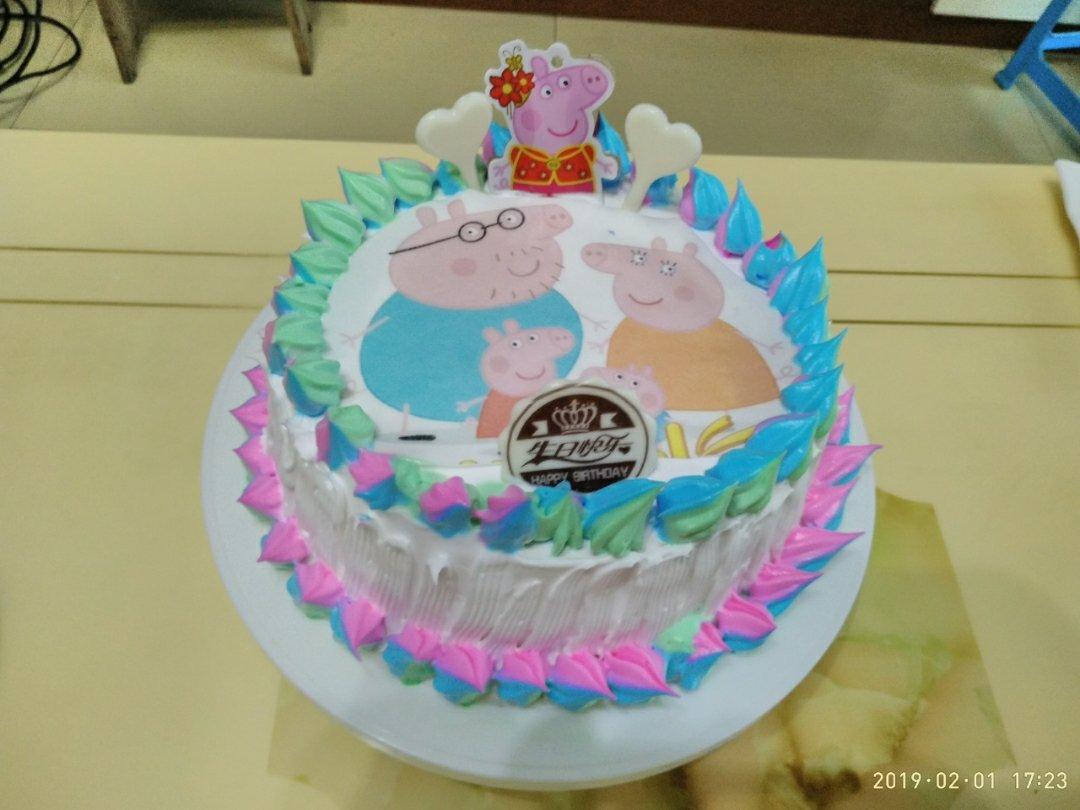 水果奶油【生日蛋糕】