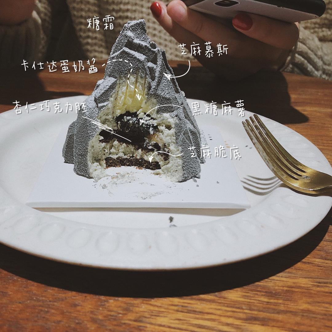 觅食记
