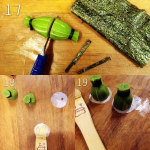 莲蓬酥的做法 步骤11
