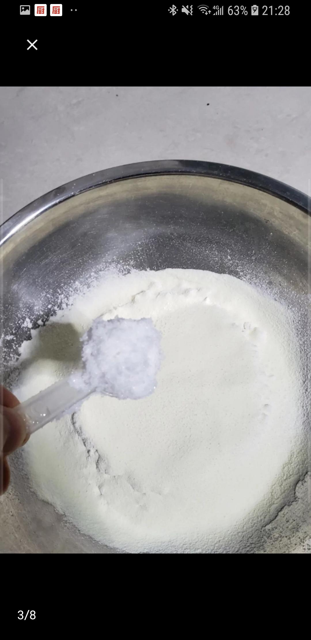 纯奶手撕吐司的做法 步骤1