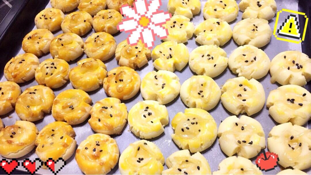 芝士香酥曲奇（咸曲奇）