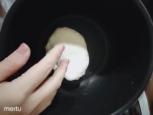 烤箱版葱花肉饼/豆沙饼的做法 步骤1