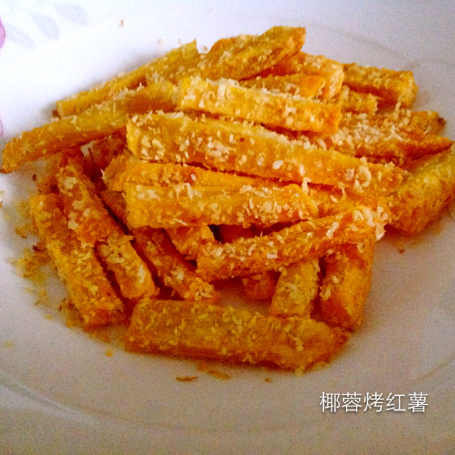 椰蓉烤红薯条（健康夜宵）