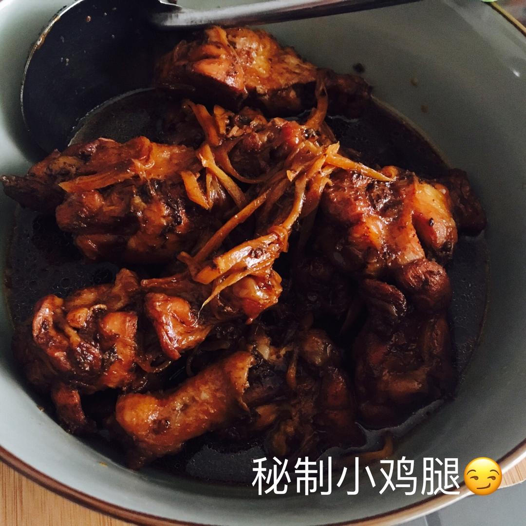 【电饭煲可乐鸡翅】