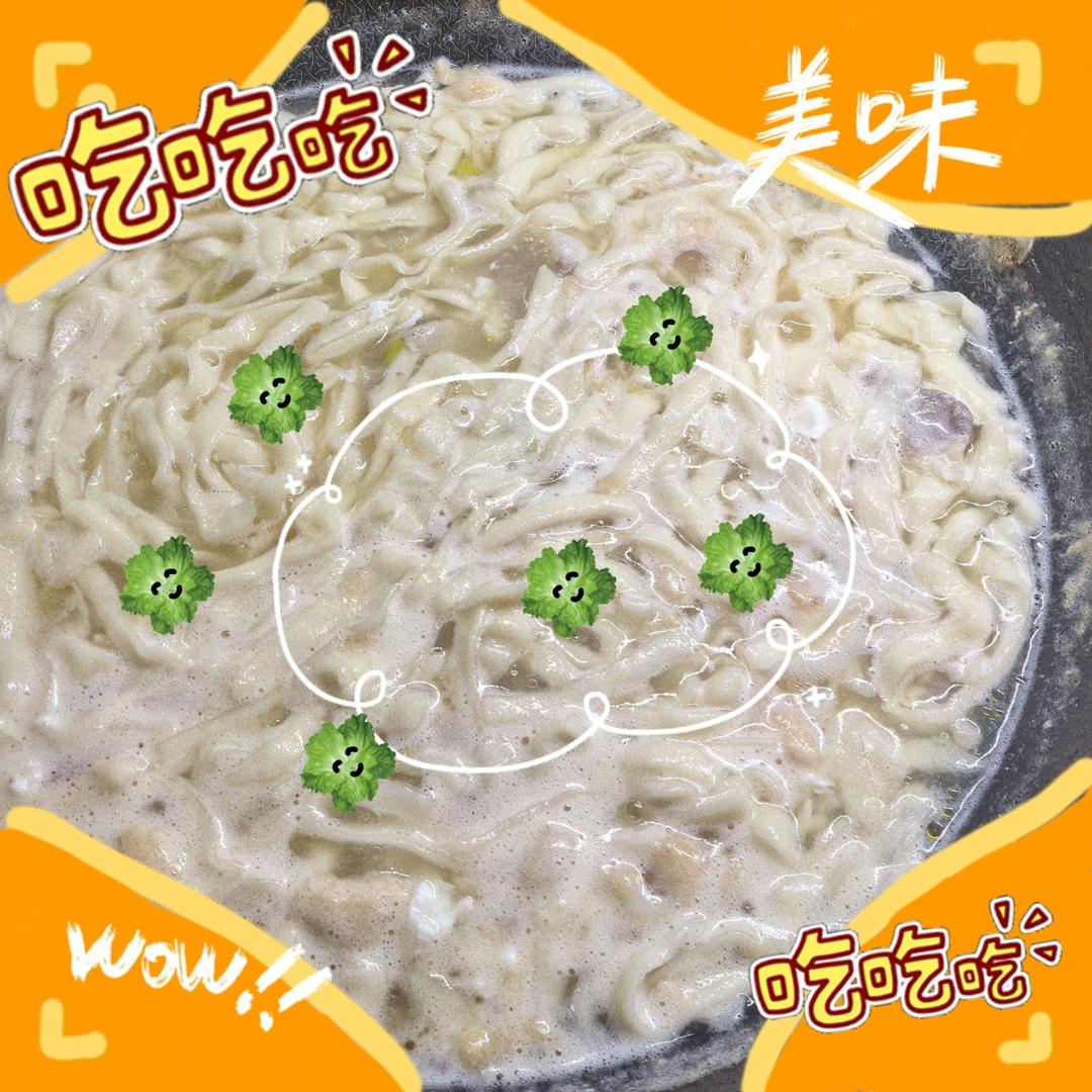 巴盟羊肉面（嘎锅子）