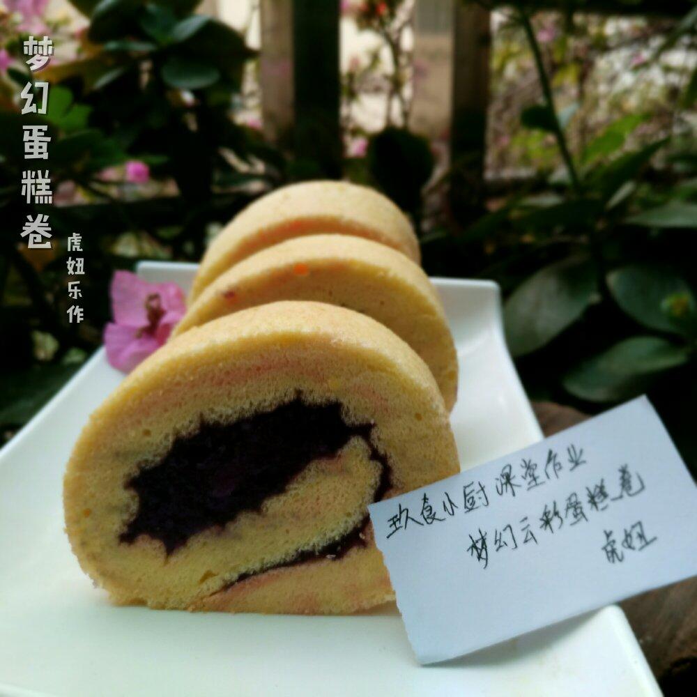 梦幻云彩蛋糕卷