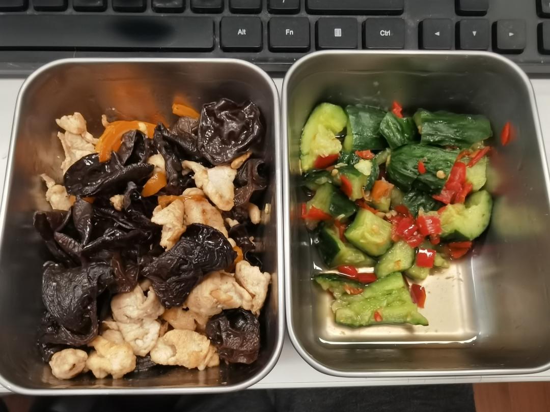 午餐?2025年11月20日