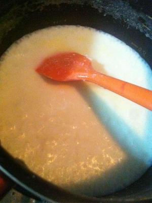 「椰丝牛奶小方」媲美85℃的做法 步骤8