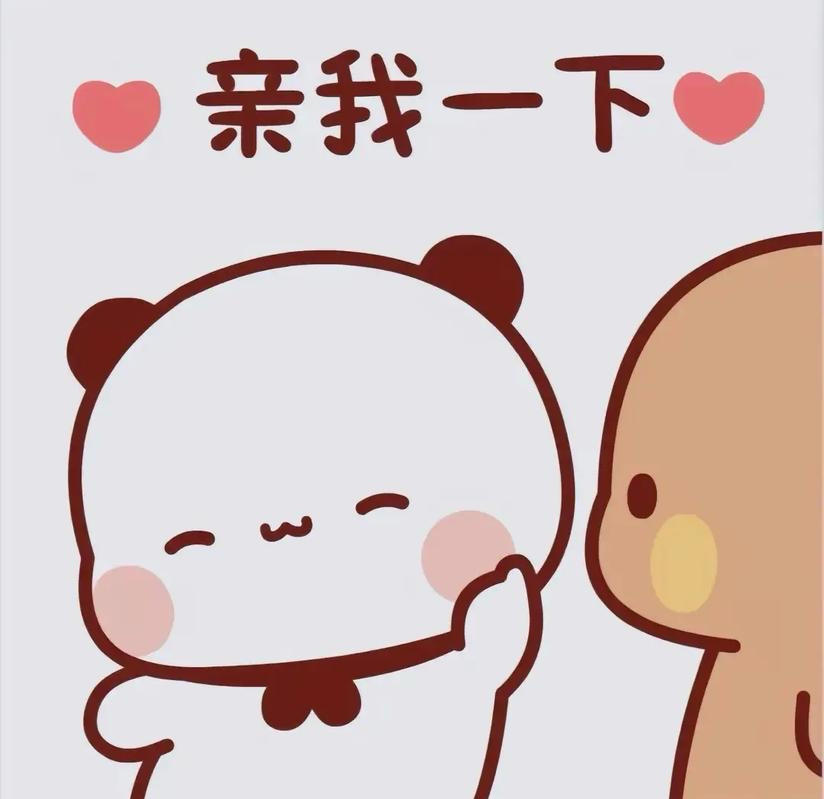 糖糖糖-2