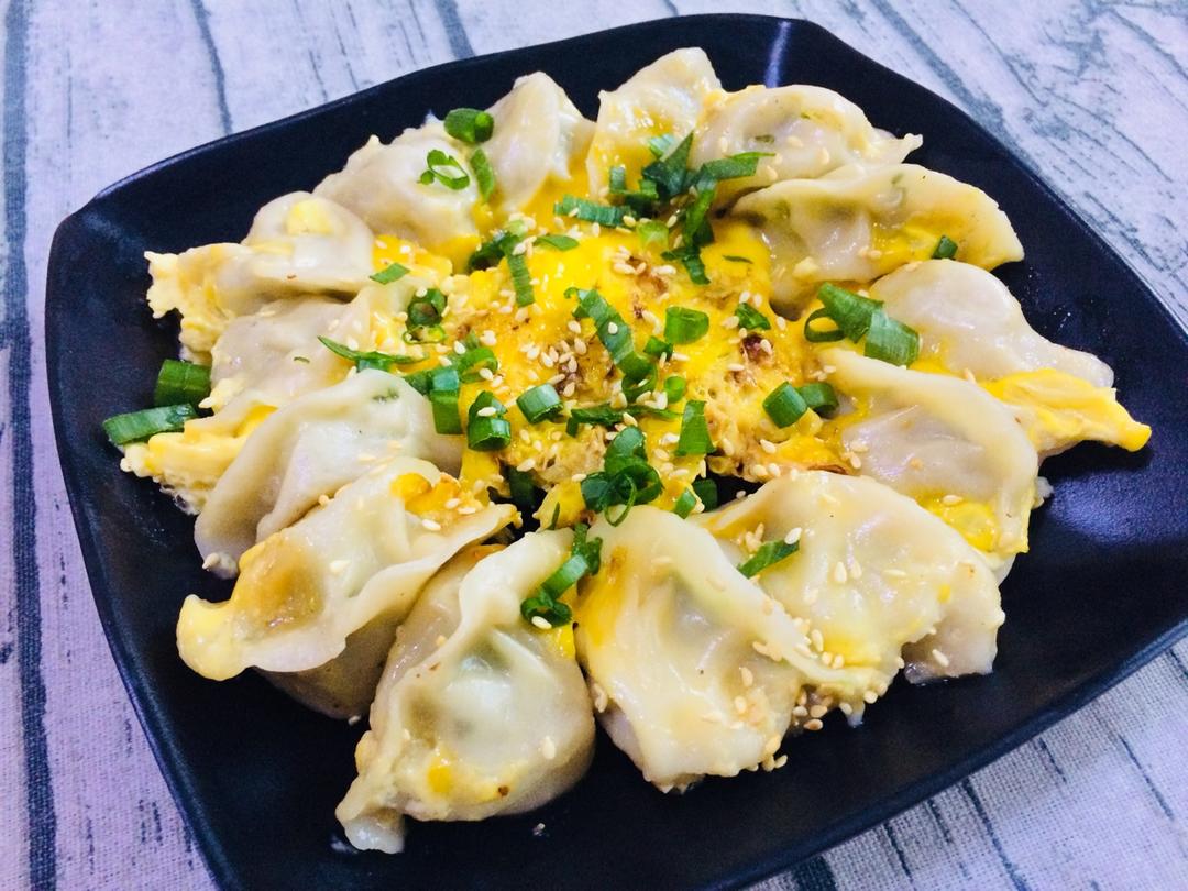 懒人快手抱蛋煎饺